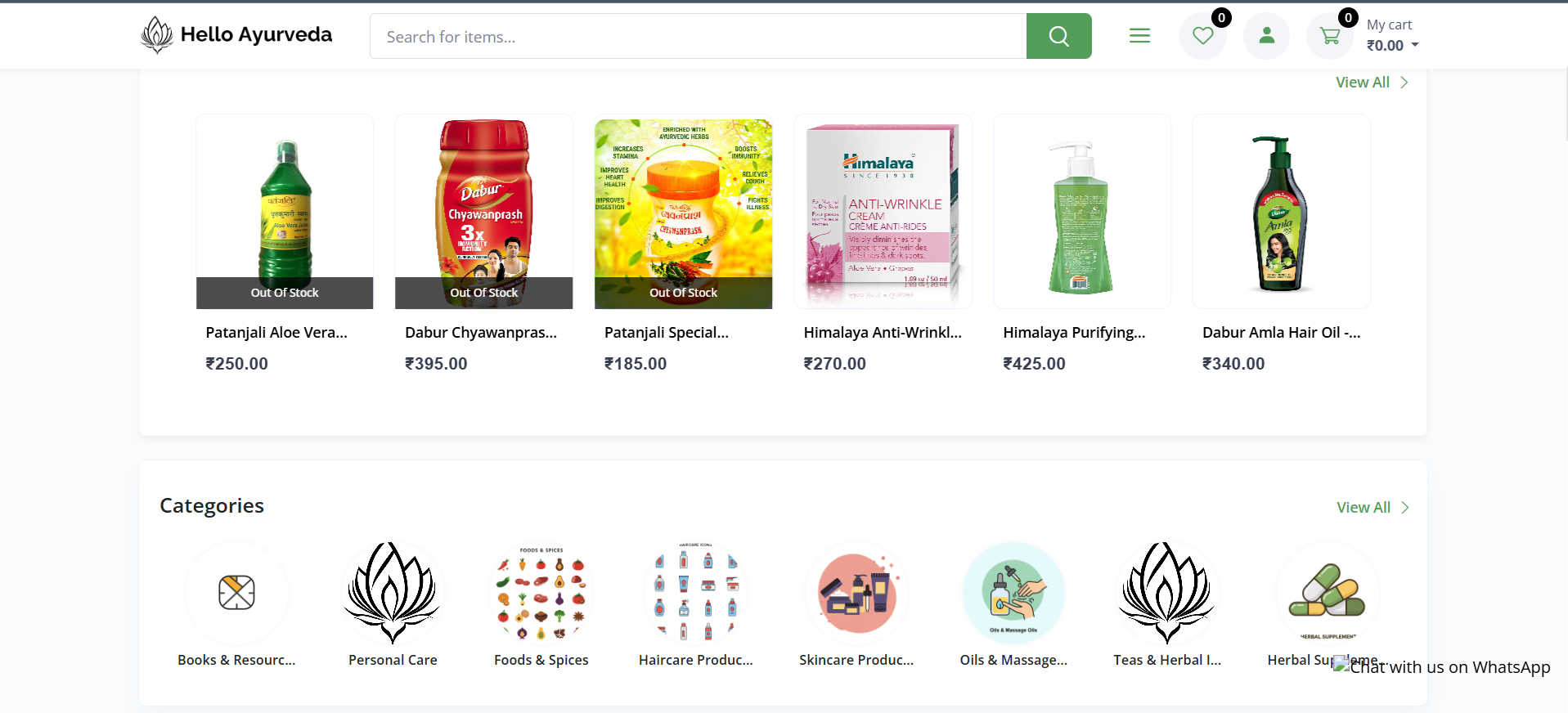 Hello Ayurveda
