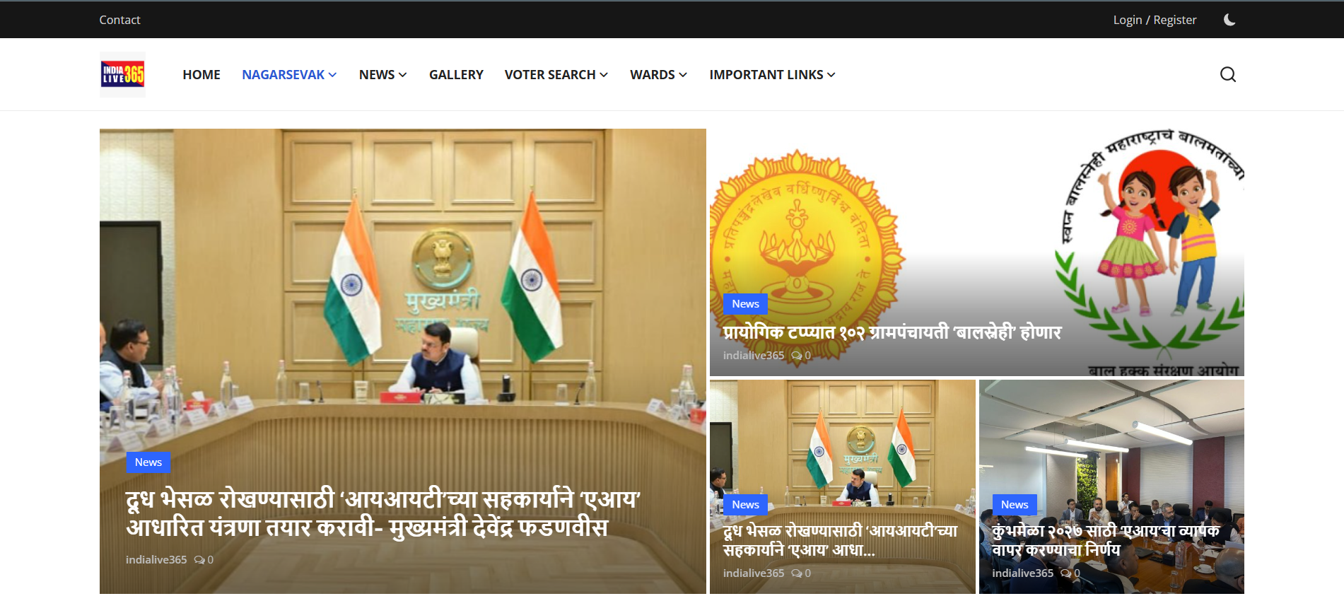Indialive365